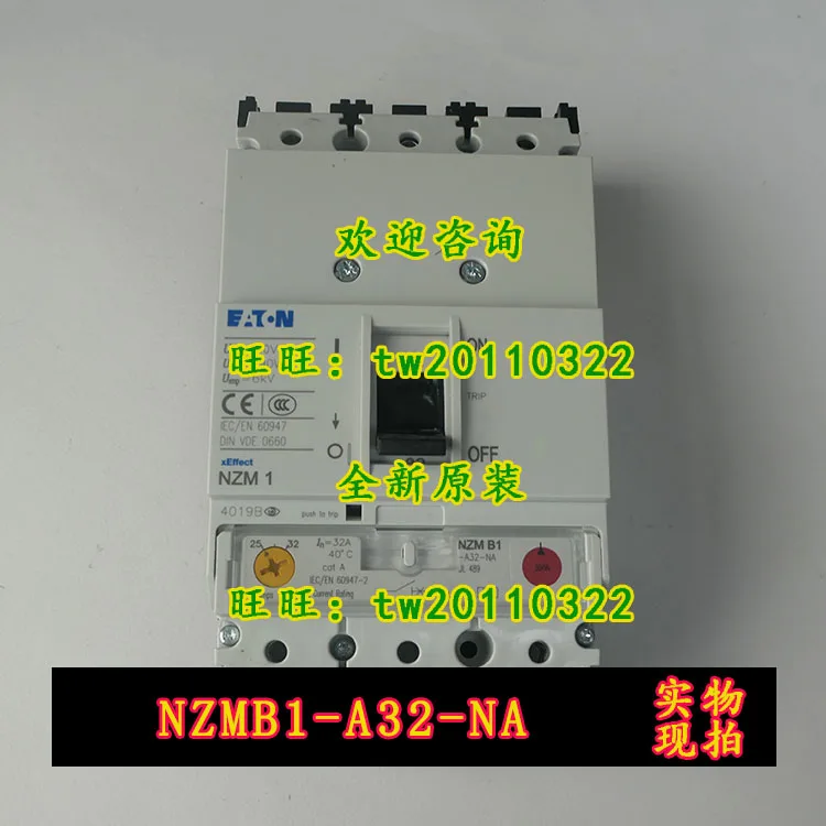 [First-level Agent] NZMB1-A32-NA American Eaton ETN Molded Case Circuit Breaker, Supports Bargaining