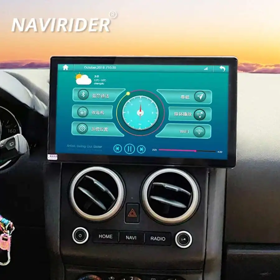 11.5 Polegada para nissan qashqai 2007-2015 android 13 reprodutor multimídia navegação gps rádio automático estéreo carplay 4g wifi unidade principal