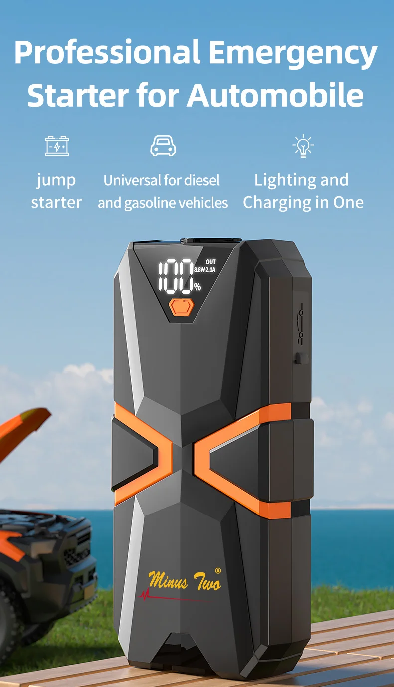 Car Jump Starter Power Bank 150PSI Tire Inflator Air Pump Multifunctional Roadside Rescue Device