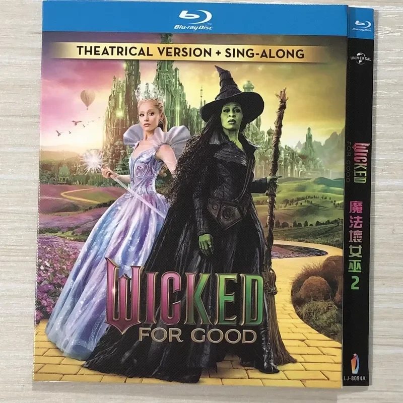 The Wicked Witch 2, Directed by David Chu/BD Blu-ray