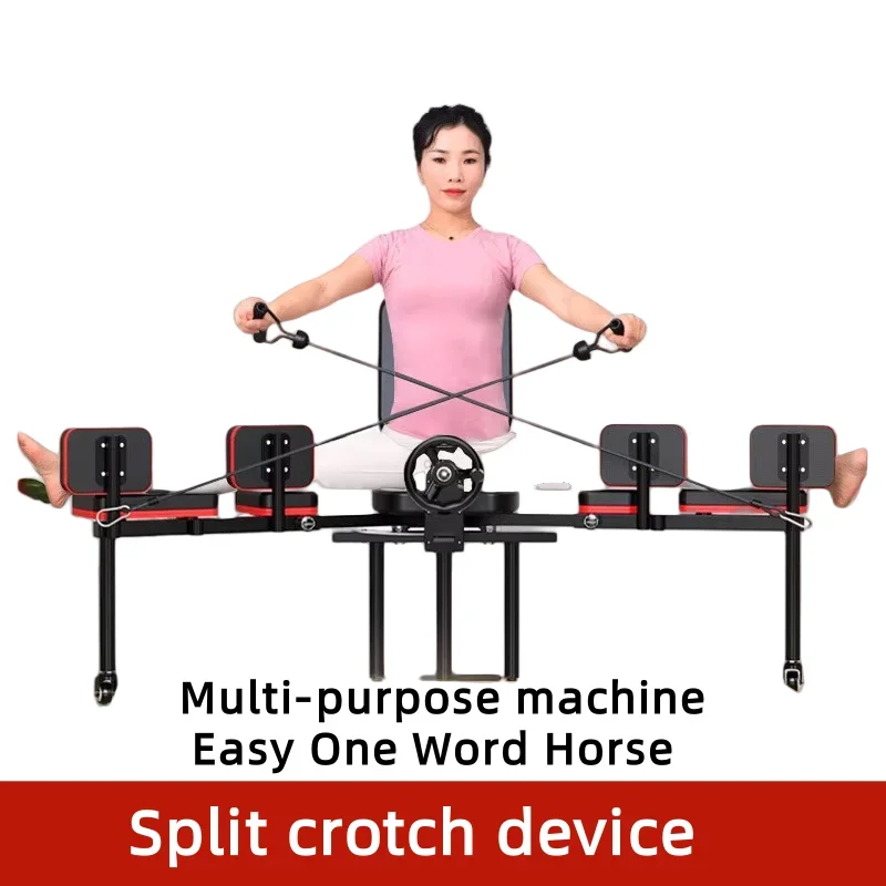 

Магический инструмент для растяжки, горизонтальный разделенный тренажер для лошади, растяжка связок и склонная лягушка, чтобы открыть бедре. Интегрированный.