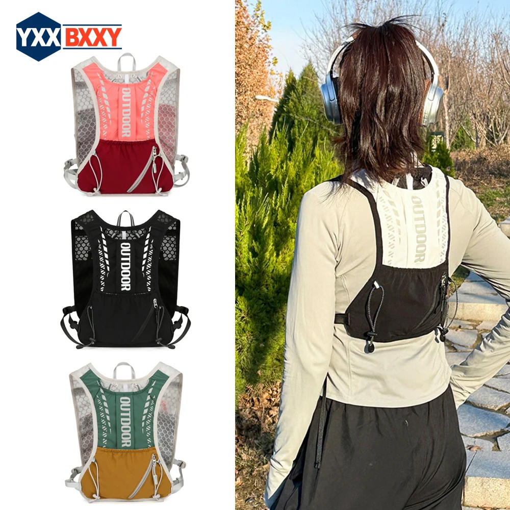 1PCS Running Vest for Women Men Lightweight Hydration Backpack Pack Bag Daypack for Hiking,Trail,Skiing,Camping,Cycling,Marathon