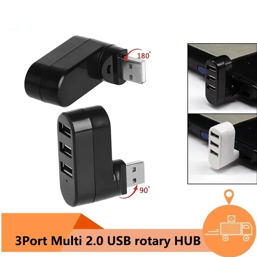 

Концентратор USB 2.0 MultiUSB-сплиттер Вращающийся 3-портовый мультирасширитель Разветвитель Мини-компьютерные аксессуары OTG