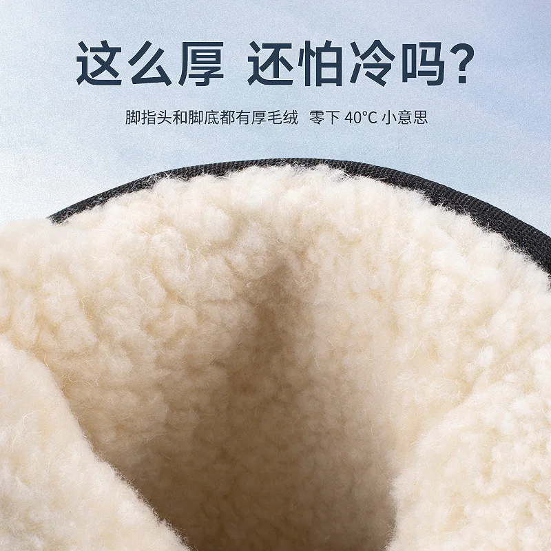 2024 Winter Boots  Men Women Snow Boots High Top Platform Warm Plush Winter Shoes Outdoor Winter Boots Non-slip Male Boots image 2