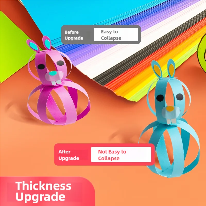 M&G A4 20 sheets cardboards 10 Colored Cardboard Multifunctional Copy Print Papers Art Children's Color Origami 20 Pages/bag