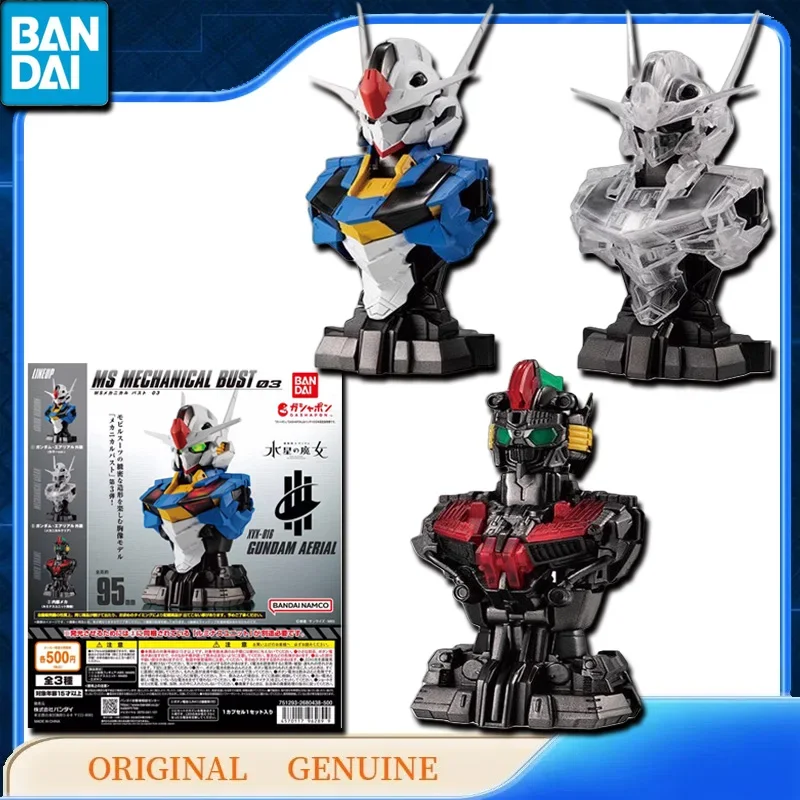 Bandai Original Genuine GASHAPON MS MECHANICAL BUST 03 XVX-016 GUNDAM AERIAL Anime Figures Toys for Kids Gift Model Ornaments