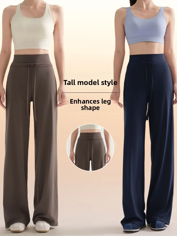 

Брюки для йоги из модала с высокой талией и широкими штанинами, эластичные спортивные длинные брюки прямого кроя, большие размеры для женщин больших размеров