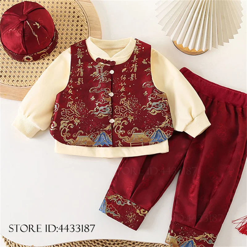 

Детский традиционный костюм Тан в китайском стиле Ханьфу, наряд для празднования ста дней и первого года, из парчи, для Весеннего фестиваля и Нового года