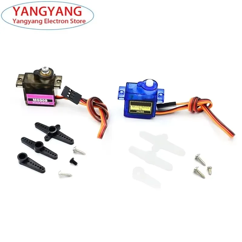 New MG90S 9G Micro Servo For Airplane Aeroplane 6CH Rc Helcopter Car ship Boat Robot Module 450 Helicopter 180/360 Degrees SG90