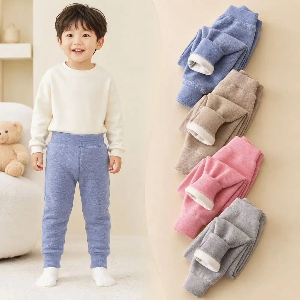 Children's Winter Thermal Pants Thickened Kids Leggings Windproof Cold-proof Long Pants Kids Clothing