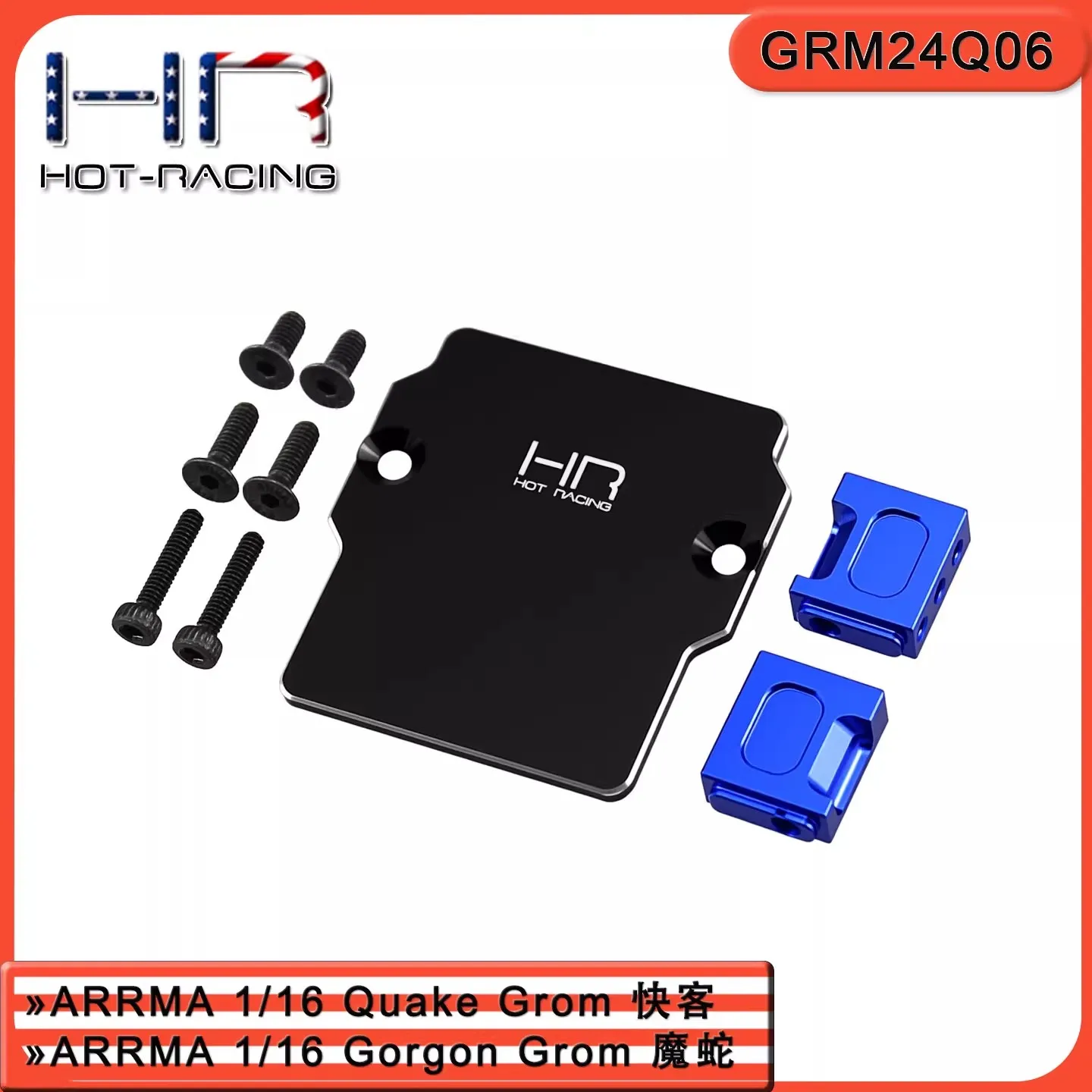 

HR ARRMA 1/16GorgonGrom1/16QuakeGrom Aluminum Alloy Servo Fixed Seat with Receiver Plate