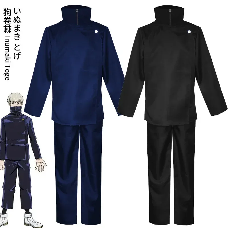 Jujutsu Kaisen Anime Toge Inumaki Cosplay Costume Top Pants School Uniform Set And Wig