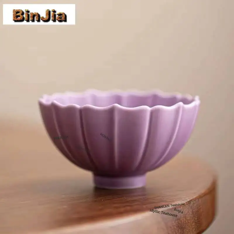 80ml Fragrant Taro Purple Petal Teacup Elegant Tea Bowl Tea Pair Tea-tasting Meditation Cup Chazhan Master Cups Chinese Tea Set