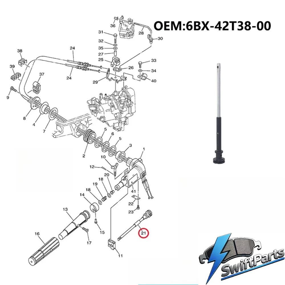 6BX-42138-00 Throttle Lever for Yamaha 4HP 6HP Outboard Motor