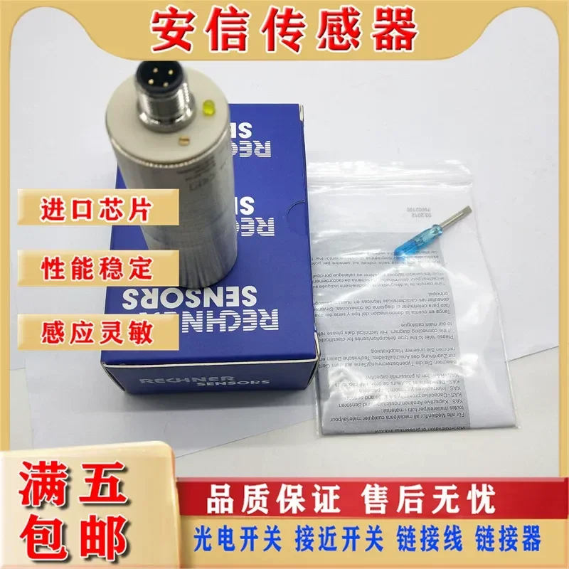New Rechenne Capacitive Proximity Sensor for KAS-80-30-A-K-M32-PTFE-Y/Y3/Y5 with Quality Assurance