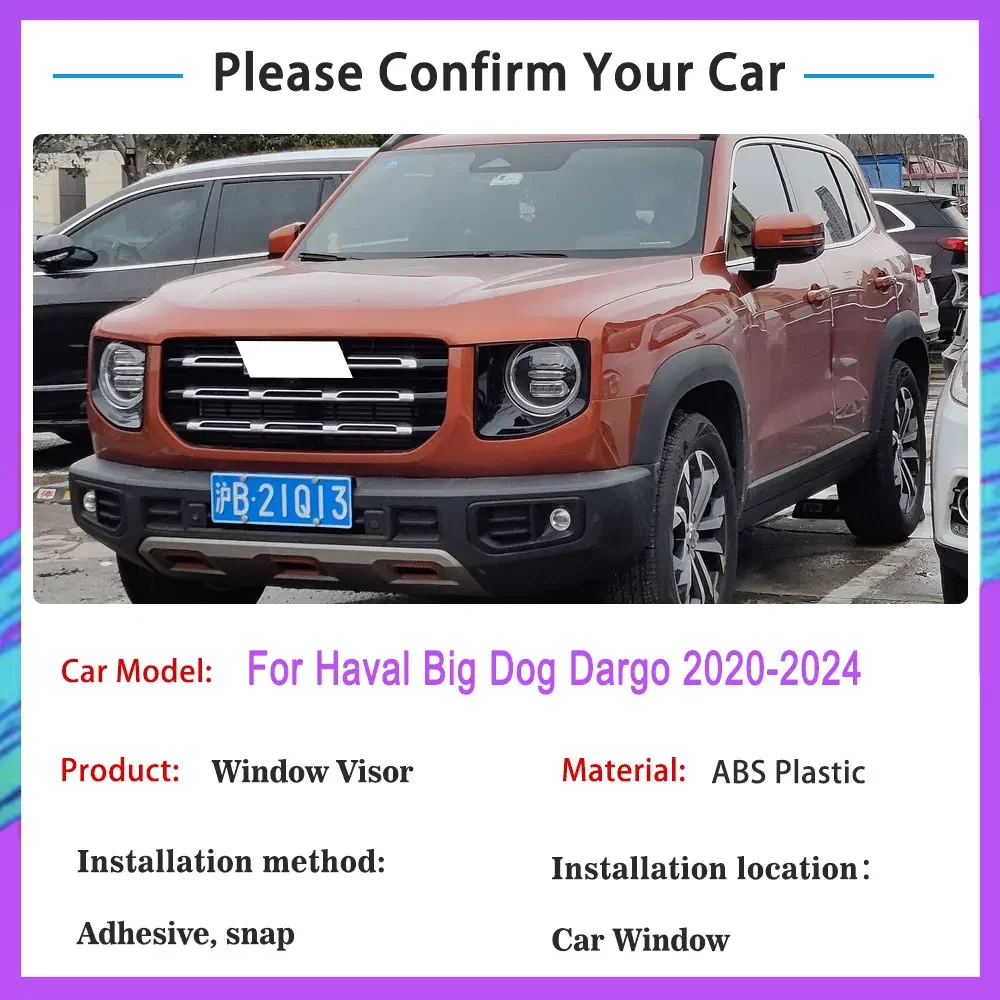 For Haval Big Dog Dargo 2020~2024 Rain Sunshade Window Visor Windshield Deflectors Protective Cover Ventilation Awning Accessory