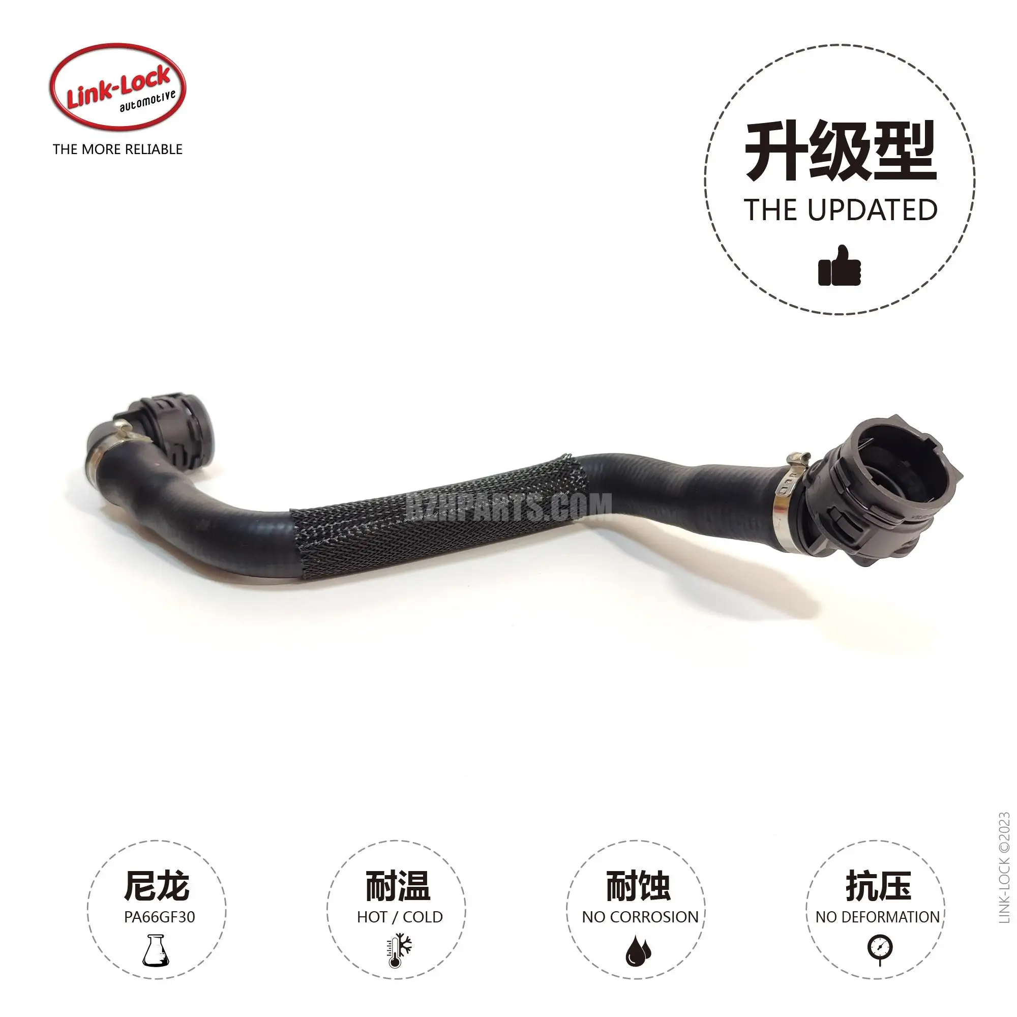 エコフロー LINK-LOCK Coolant Pipe Thermostat to Water Pump Pipe 11538650981