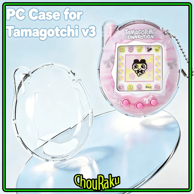 Funda protectora transparente de cristal para Tamagotchi Connection V3, máquina de juegos para mascotas, antihuellas, resistente a arañazos, alta transparencia