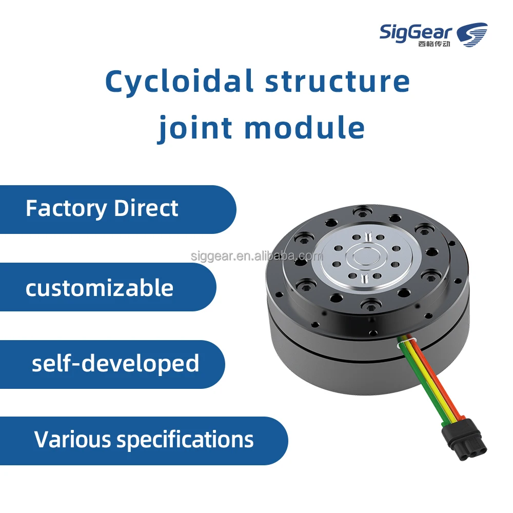 CMP-78-39 Compact Cycloidal Robot Joint Motor Module 20Nm 52Nm 48RPM Low Backlash For Humanoid Quadruped Exoskeleton Cobot Arm