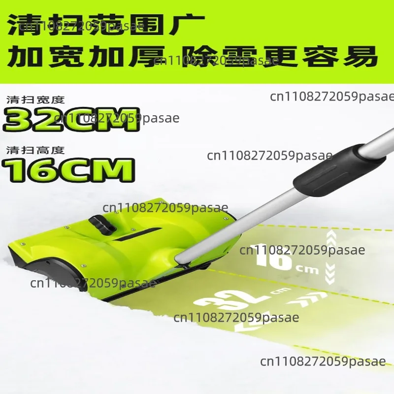 Electric Hand Push Snow Thrower Small Road Household Snow Plow Road Greenhouse Snow Removal Machine