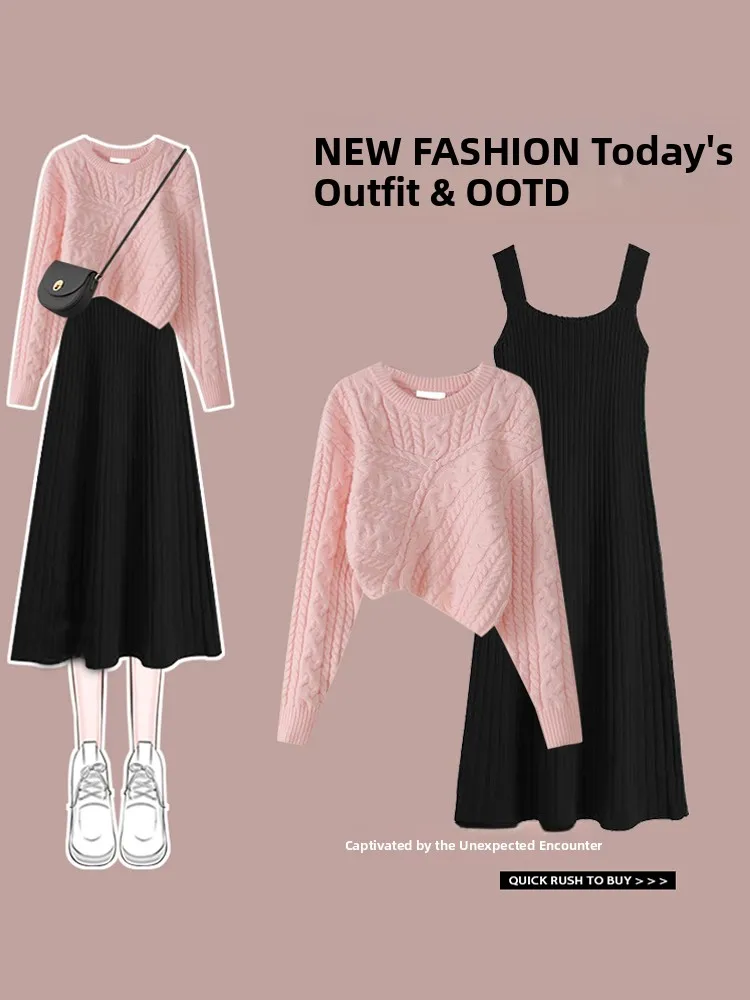 

Retro Japanese Knitted Sweater Women's Loose Versatile Design Sense with Overalls Set Autumn New Sle Twist Yarn Sweater