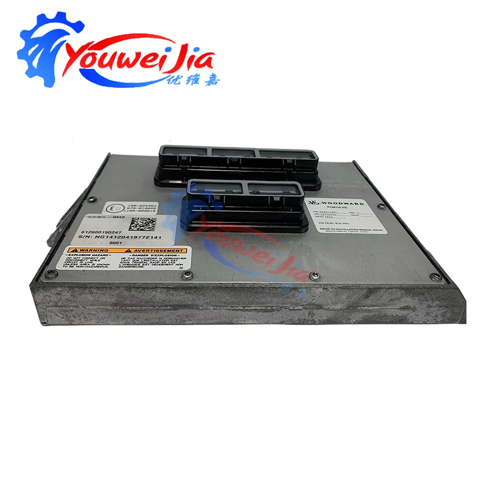 Original 8237-1481 OH2 PCM128-HD Motor Control Module Electronic Control System Automotive Part