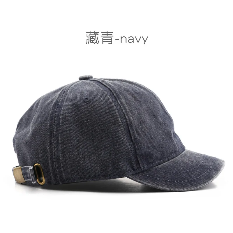 1 Stück Vier-Jahreszeiten-Mode Kurzbrim-Baumwoll-Baseballkappe für Männer und Frauen, Verstellbare Trucker-Mütze im Dad-Hat-Stil mit Niedrigem Profil – Detail 5