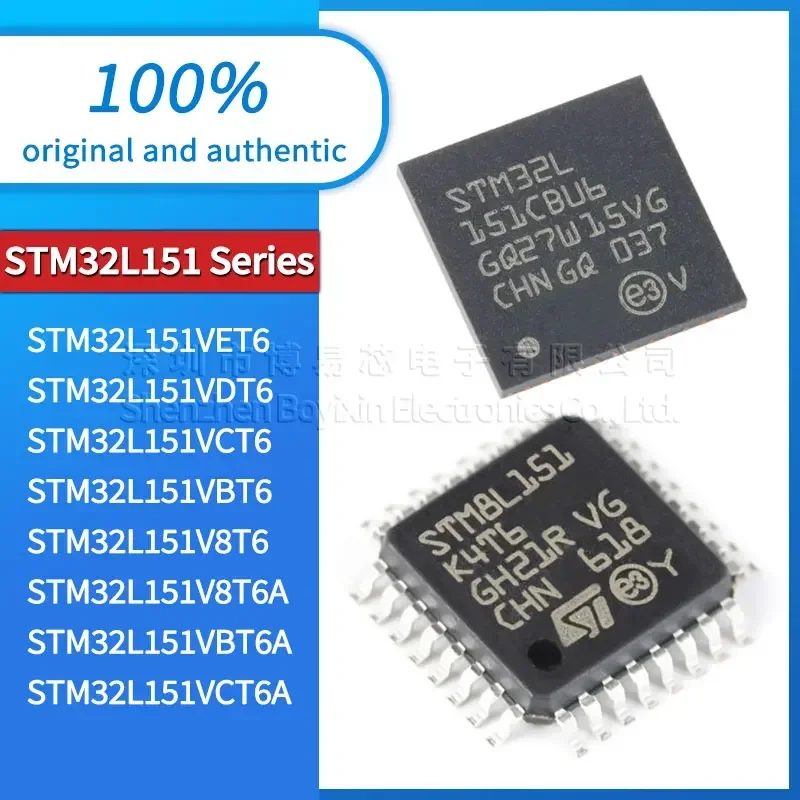 

STM32L151VET6 STM32L151VDT6 STM32L151VCT6A STM32L151VCT6 STM32L151VBT6A STM32L151VBT6 STM32L151V8T6A V8T6 Black plastic shell