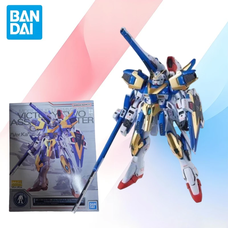 In Stock Bandai Ori…
