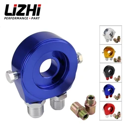 LIZHI RACING - Universal Aluminum AN10 Sandwich Oil Adapter Filter Cooler Plate Kit With 3/4-16 UNF , M20 x 1.5 Fitting LZ6721