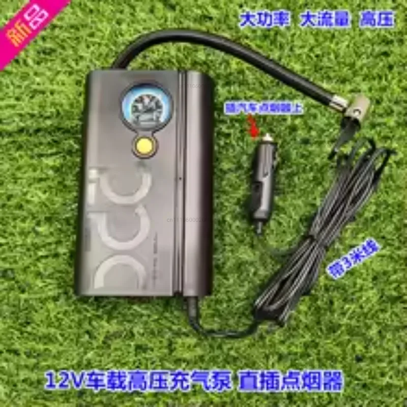 Car Air Pump Air Volume DC12V Portable Tire with Pressure Gauge DC