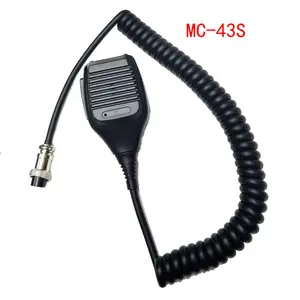 ケンウッド製　TM-231S 145Mhz (50/10/ 5w) 動作品 Kenwood tm 231-AliExpress