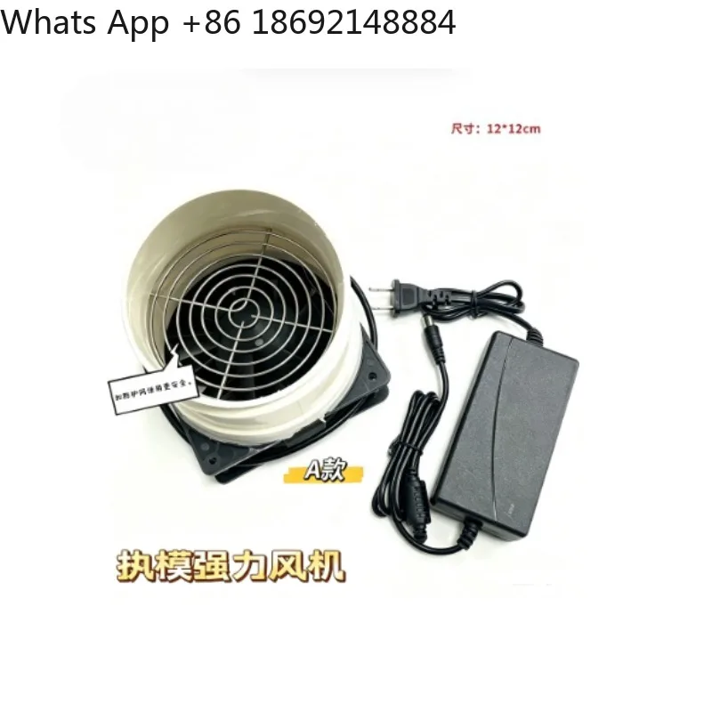 Jewelry Carving Dust Extractor with LED Light, Workbench Fan for Polishing and Metal Powder Collection