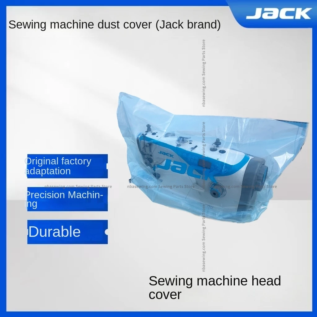 1 Uds cubierta antipolvo máscara a prueba de polvo funda de plástico para máquina de ordenador Jack punto de bloqueo plano máquina de doble aguja máquina Overlock