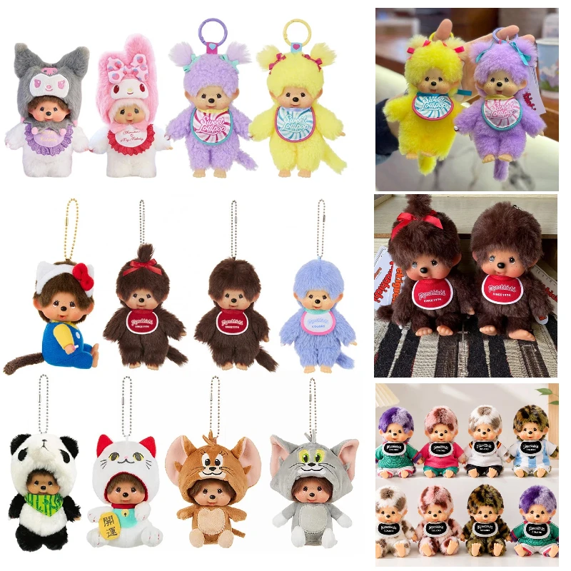 Monchhichi Plush Keychain Cute Monkiki Pendant Cartoon Monchichi