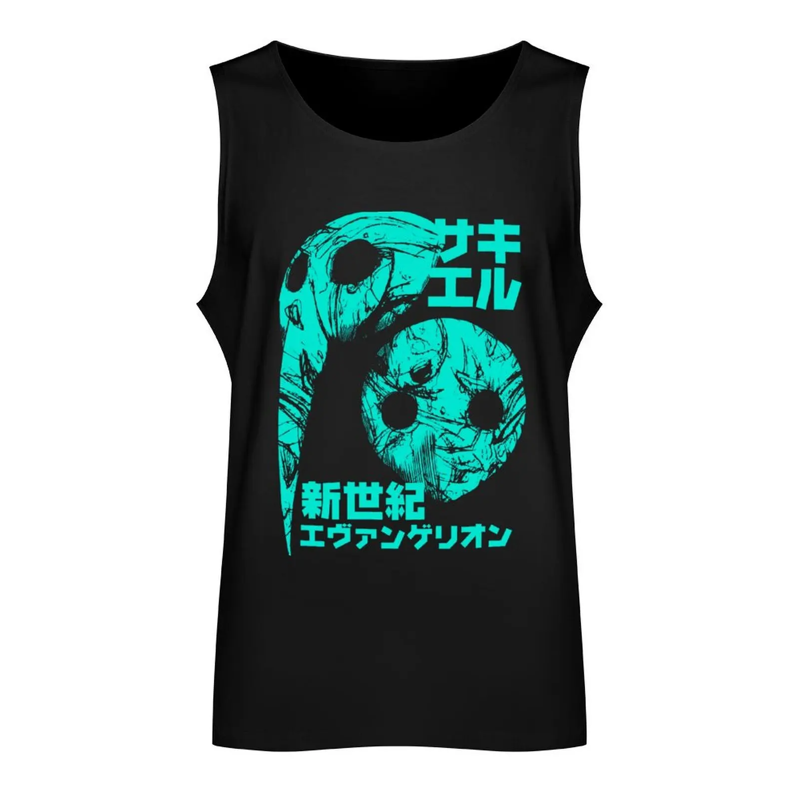 Sachiel (cyan) Tank Top T-shirt man clothing men men gym clothing