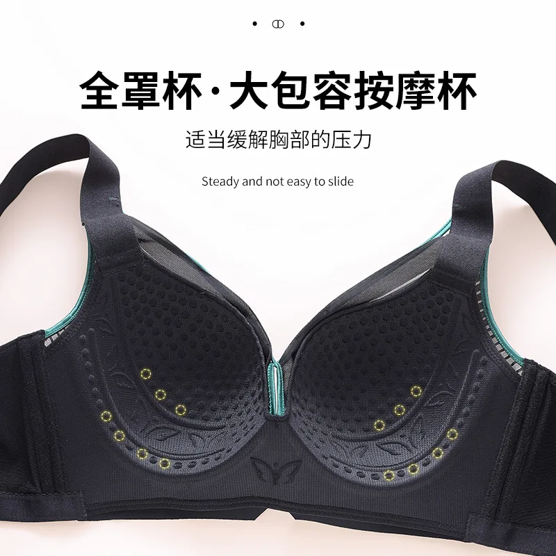 150Kg Plus Size Full Cup Seamless Side Collection Large Size Bra With Adjustable Bra 5XL 6XL 7XL 8XL 9XL 10XL 4-Colors