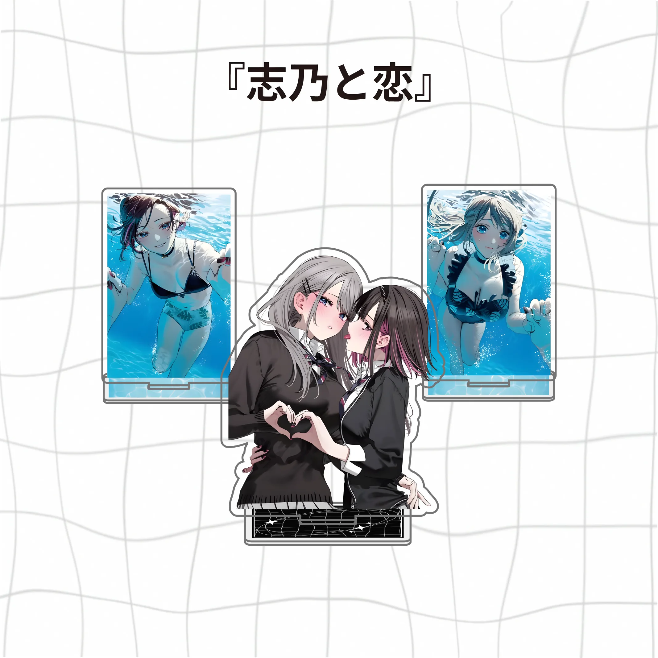 Shino & Ren! Yuri Manga Merch Anime Characters Acrylic Stand Action Figure Desktop Stand Model Keychain 10CM