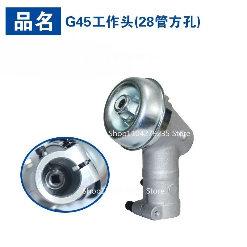 Suitable For The G4…