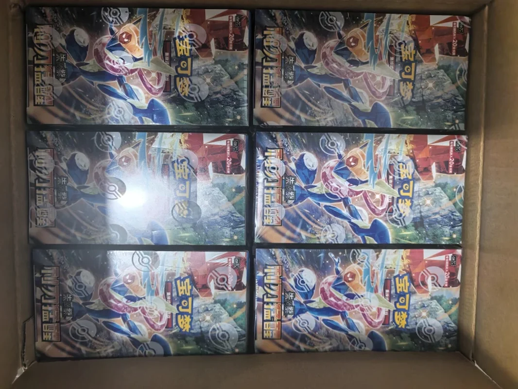 Blade Awakening CSV7C Jumbo Slim Booster Original Box Case 12/20 Boxes Wholesale Simplified Chinese PTCG Cards - view 5