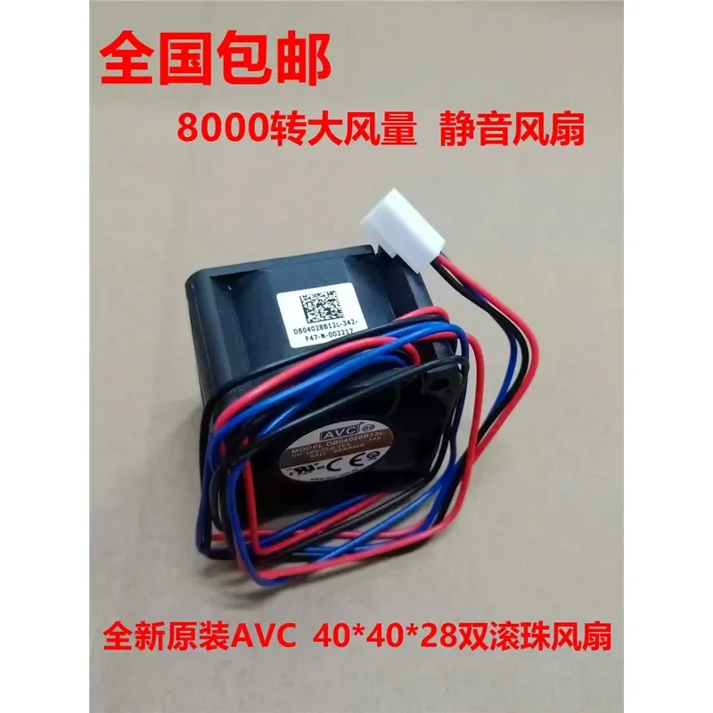 for AVC DB04028B12L DB04028B12U 12V 4028 4 Wire PWM Server Fan Genuine Brand New