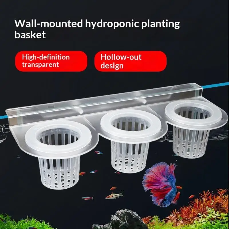 1Pcs Hydroponic Support Basket Fish Tank Planting Cup Water Grass Aquatic Plant Holder Flower Pot Hanging Aquarium Accessories