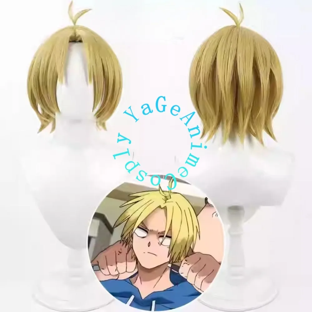 

Ya Ge Anime Store Asakura Shin Cosplay Wig Anime Reality Show Game Role-playing Wig Used for Anime Dance Parties