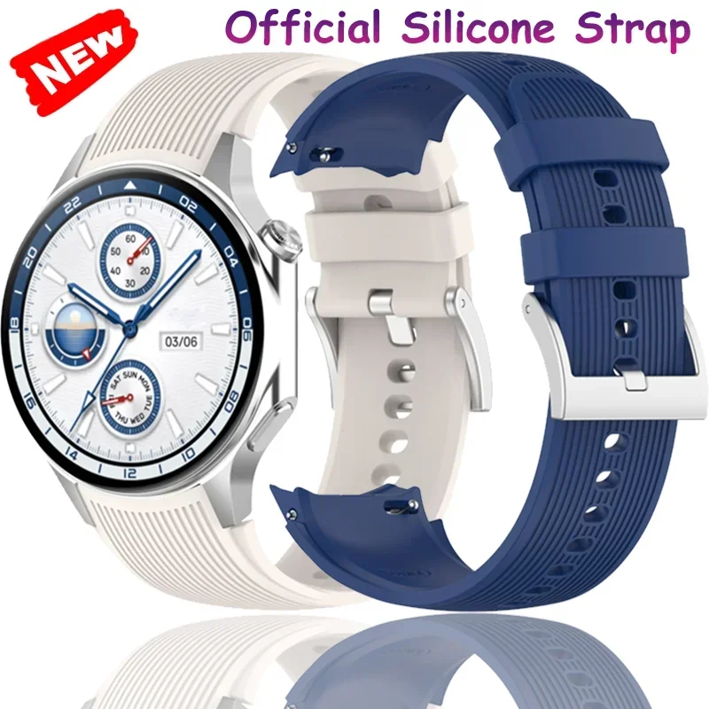 No Gap Soft Silicon… - image