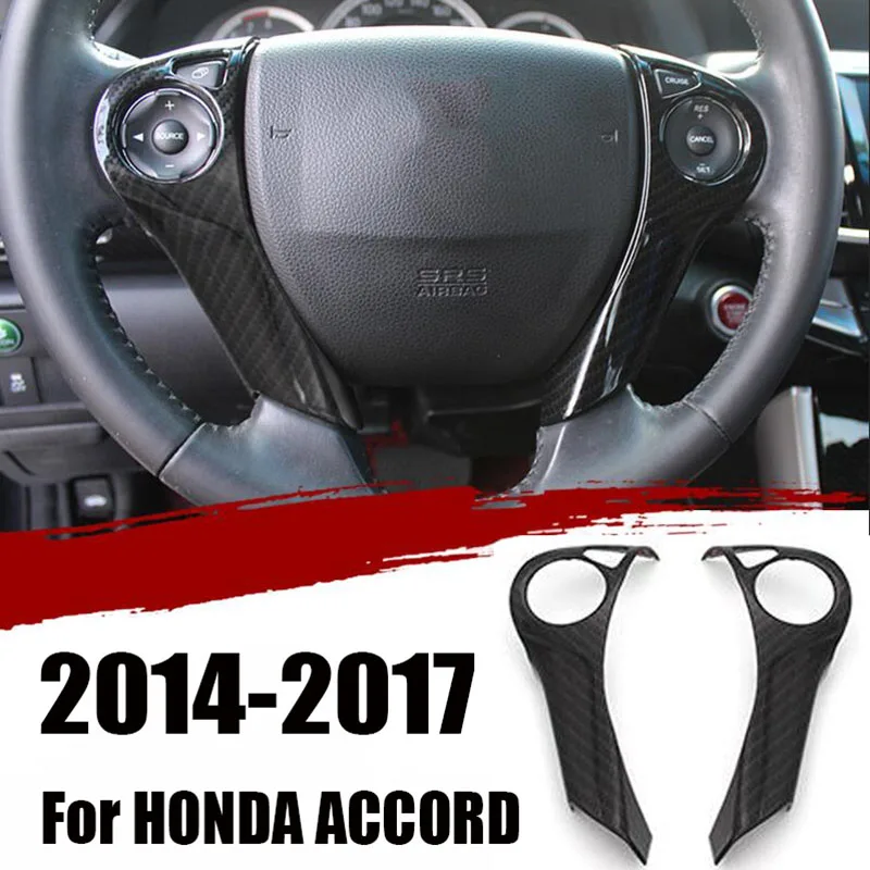 2pcs ABS carbon fiber steering wheel decorative cover trim for Honda Accord 9th 2014 2015 2016 2017