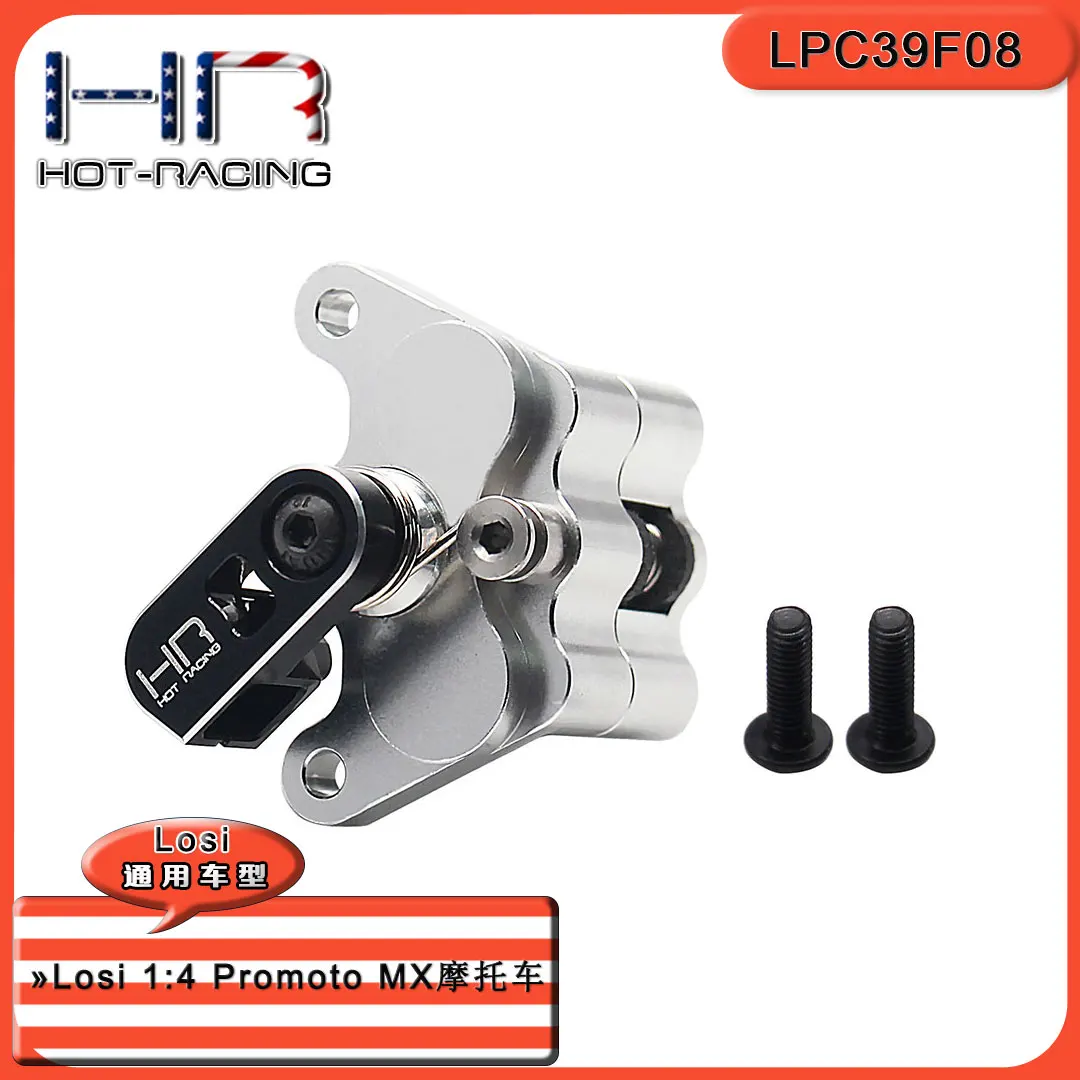 Hot Racing Optional Aluminum Brake Caliper for 1/4th scaleLosi Promoto-MX Motorcycle