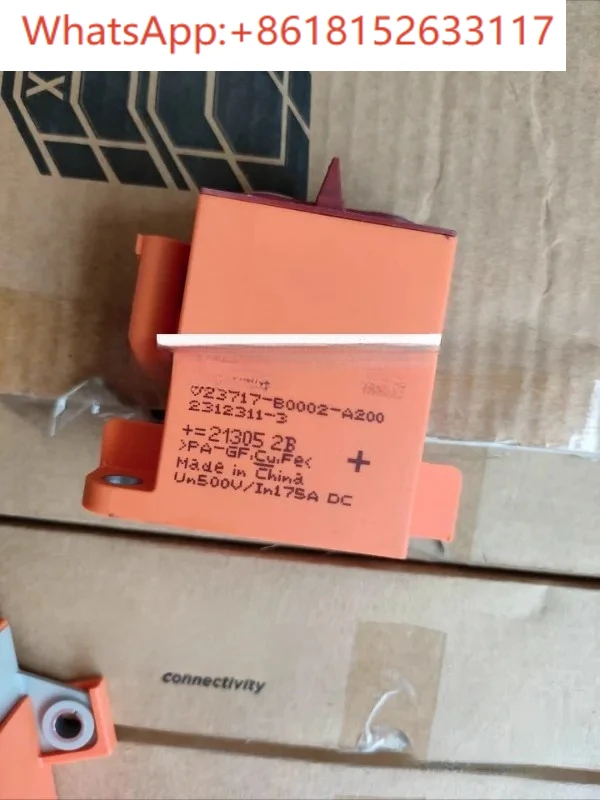 TE relay EVC175 V23717-B0002-A200 2312311-3 connector