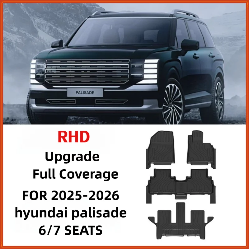 TPE Floor Mats For Hyundai PALISADE 6/7 Seats 2025-2026 RHD Waterproof Anti-Slip Custom Fit All-Weather Full Coverage