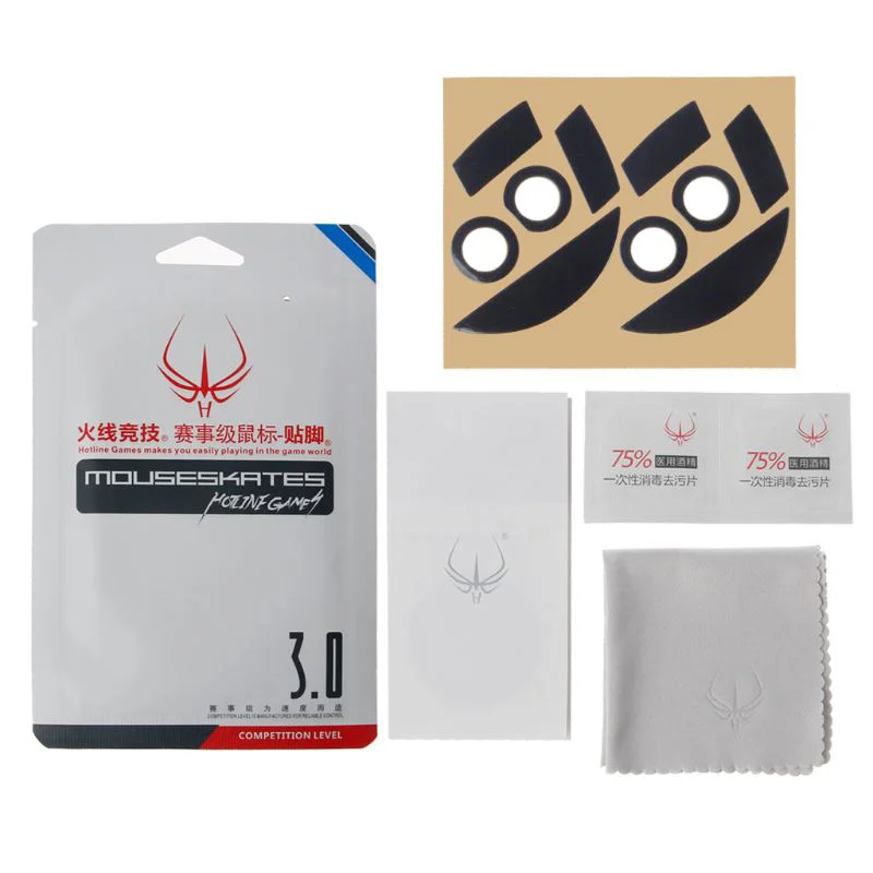 Original Hotline Ga…