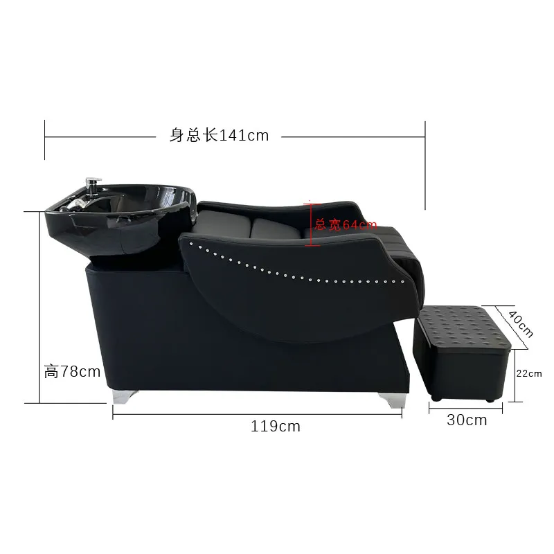 Trendy Nordic Shampoo Bed Massage Ergonomic Delicacy Trendy Shampoo Recliner Fashion Simple Cadeira De Barbearia Salon Furniture